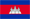 Cambodia Flag Icon